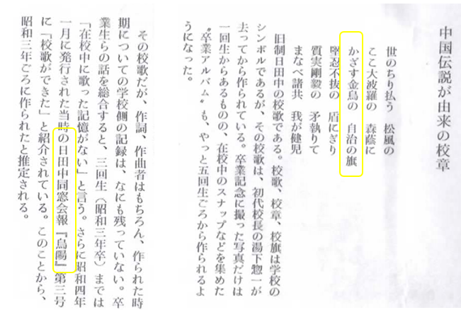 無題.png