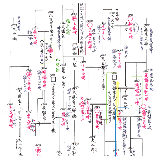 無題.png