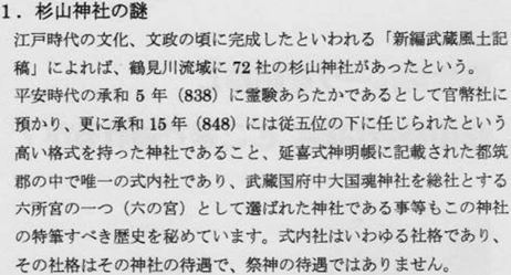 無題.png