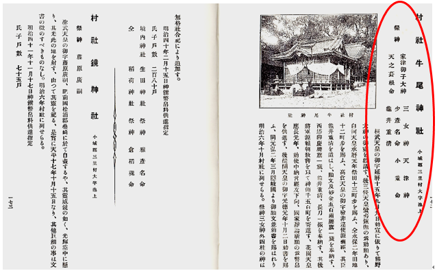 無題.png