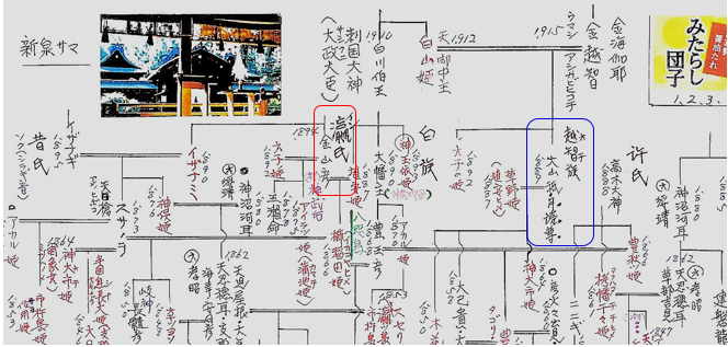 無題.png