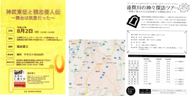 無題.png