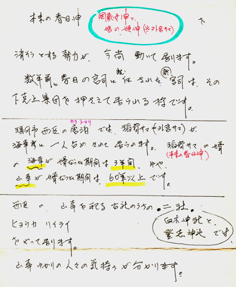 無題.png
