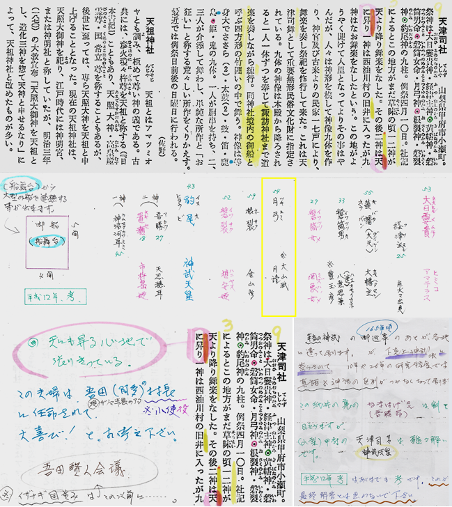 無題.png