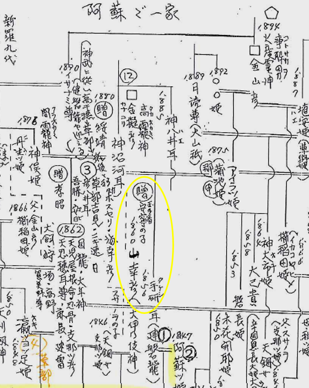 無題.png