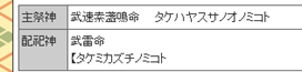 無題.png