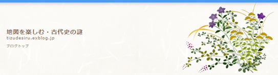 –³‘è.png