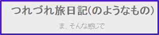無題.png