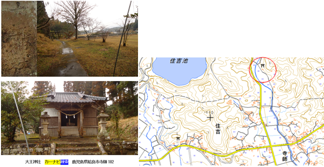 無題.png