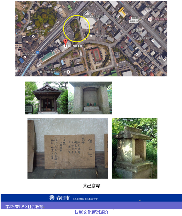 無題.png