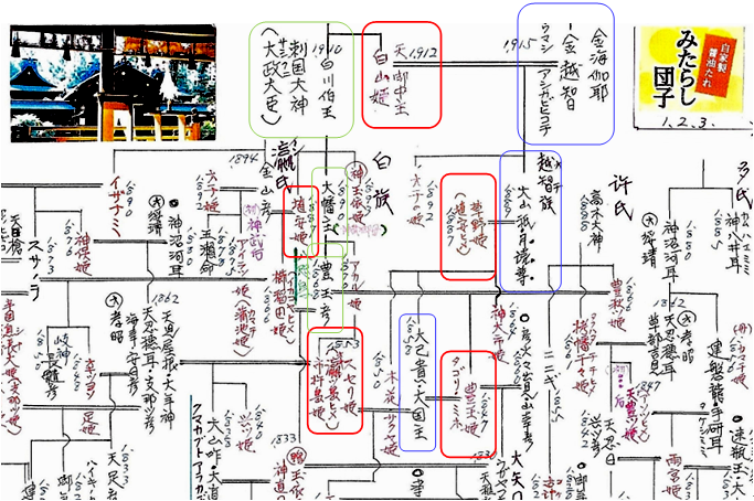 無題.png