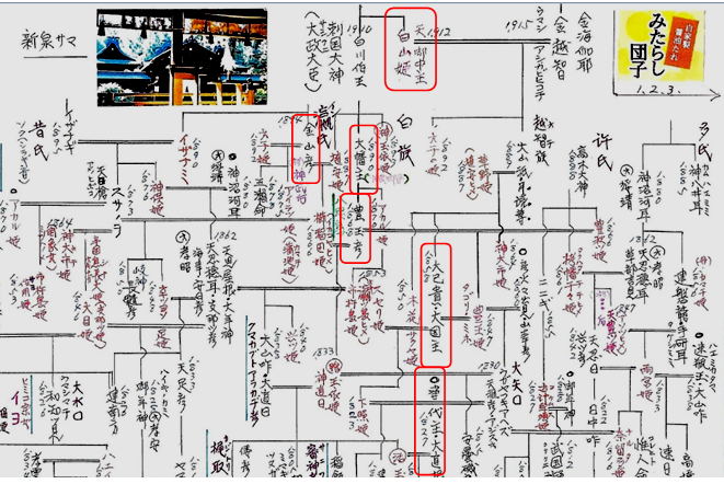 無題.png