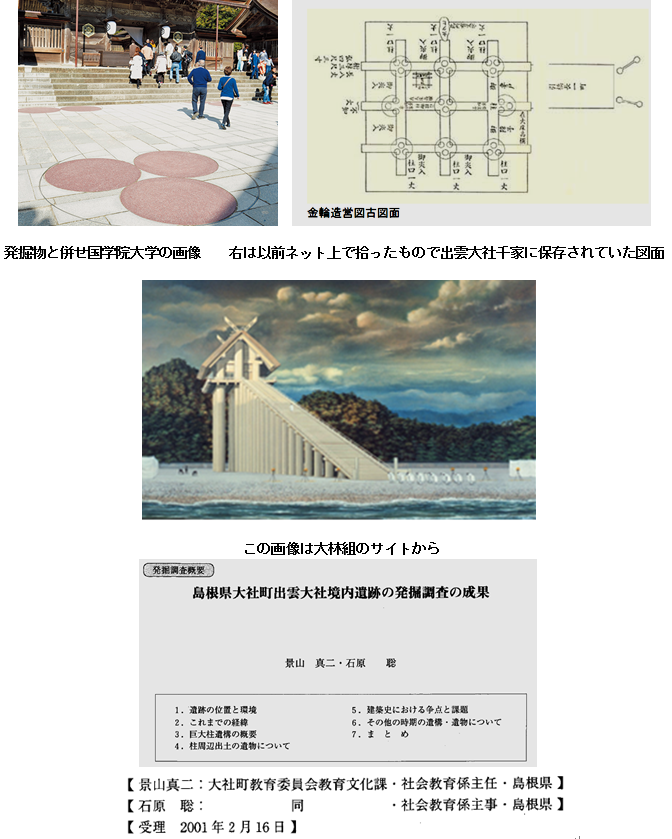 無題.png