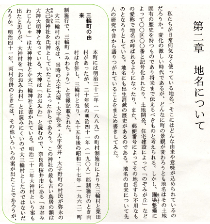 無題.png