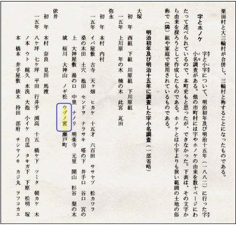 無題.png