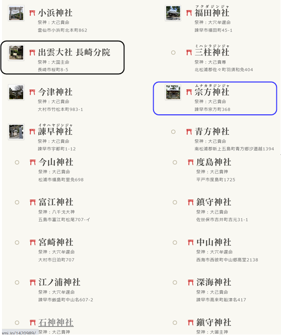 無題.png
