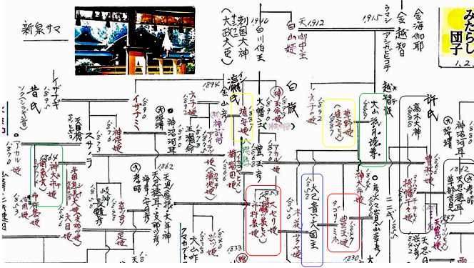 無題.png