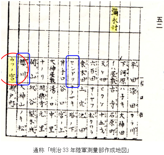 無題.png