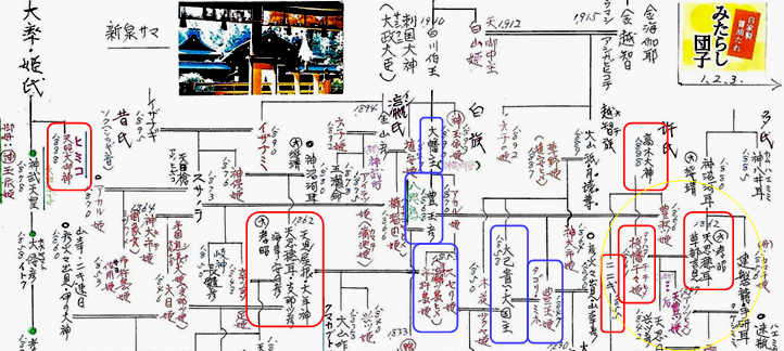 無題.png
