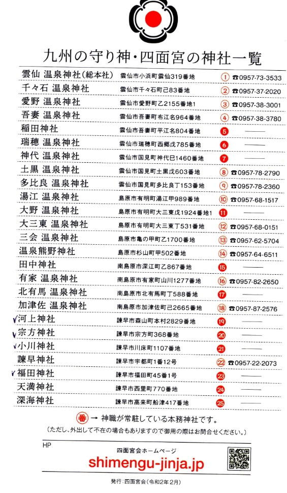 無題.png