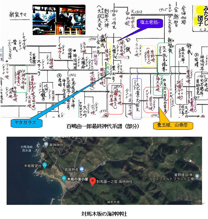 無題.png