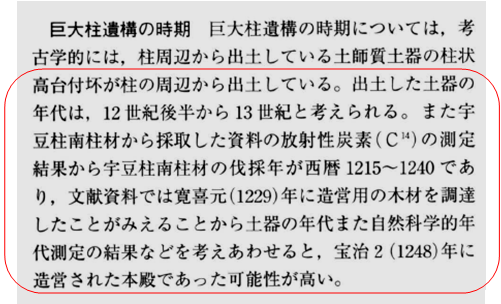 無題.png