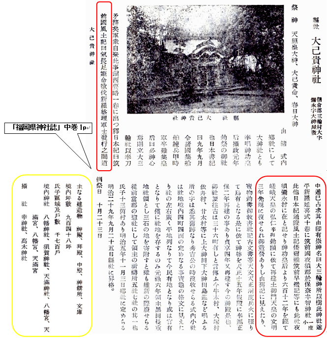 無題.png